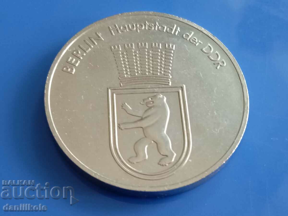 *$*Y*$* BERLIN - CAPITAL OF THE GDR BRANDENBURG GATE *$*Y*$* with price 14.90 BGN | € 7.62 *$*Y*$* BERLIN - CAPITAL OF THE GDR BRANDENBURG GATE *$*Y*$* with price 14.90 BGN | € 7.62