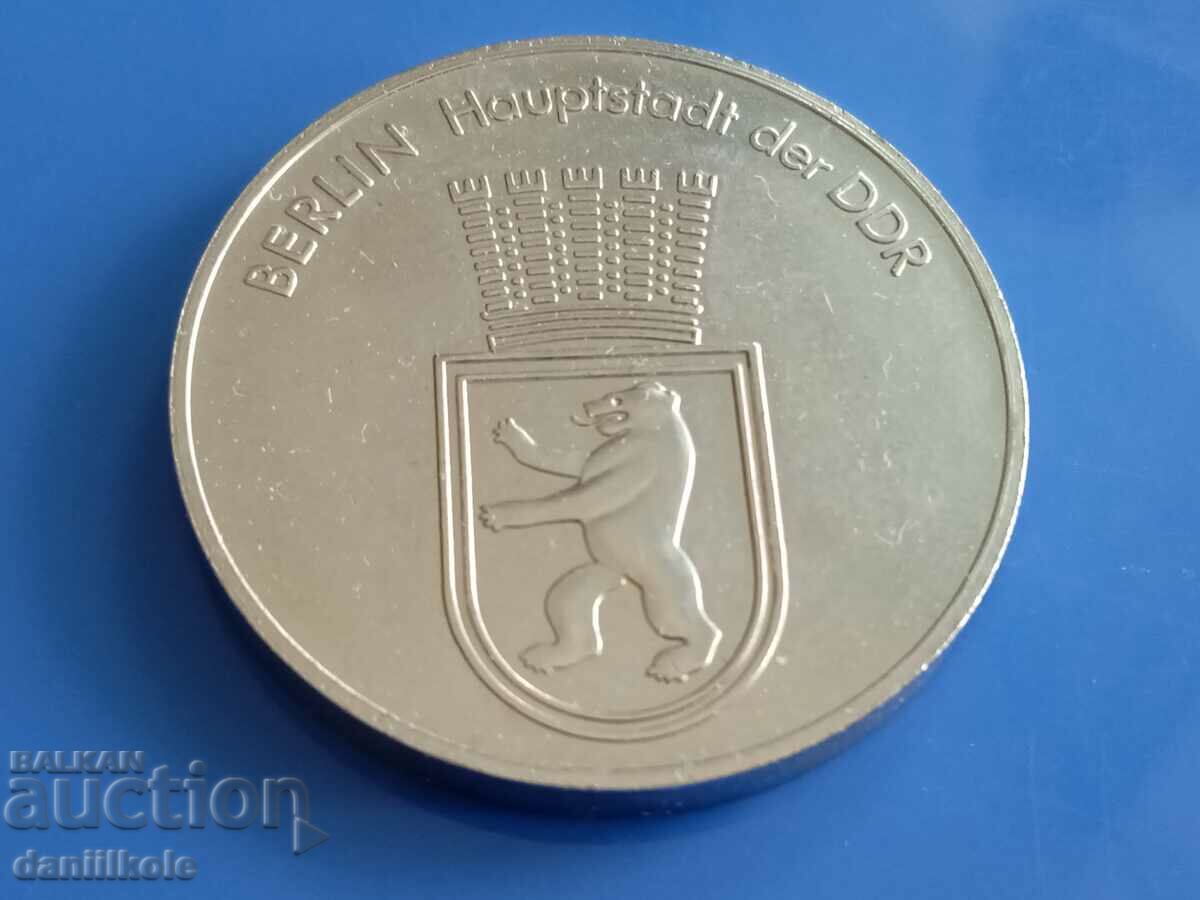 Auction *$*Y*$* BERLIN - CAPITAL OF THE GDR BRANDENBURG GATE *$*Y*$* Auction *$*Y*$* BERLIN - CAPITAL OF THE GDR BRANDENBURG GATE *$*Y*$*