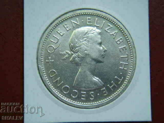 1 Crown 1953 Southern Rhodesia - AU/Unc - 5 1 Crown 1953 Southern Rhodesia - AU/Unc - 5