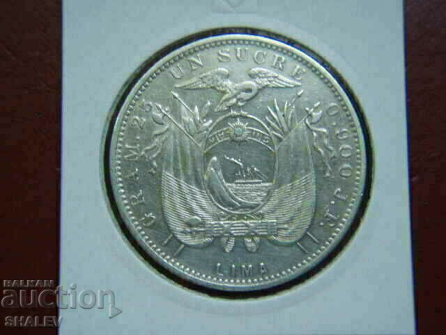 Auction 1 Sucre 1897 Ecuador - AU Auction 1 Sucre 1897 Ecuador - AU