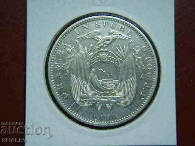 Delivery of 1 Sucre 1897 Ecuador - AU Delivery of 1 Sucre 1897 Ecuador - AU