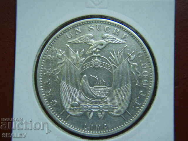 1 Sucre 1897 Ecuador (1 сукре Еквадор) - AU