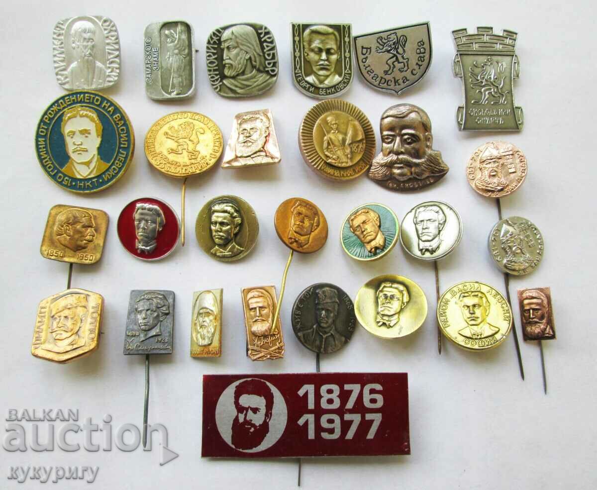 Lot of 28 old badges and signs of famous Bulgarian patriots