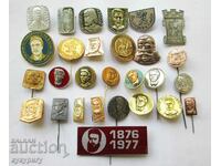 Πολλά 28 παλιά σήματα και ταμπέλες διάσημων Βούλγαρων πατριωτών