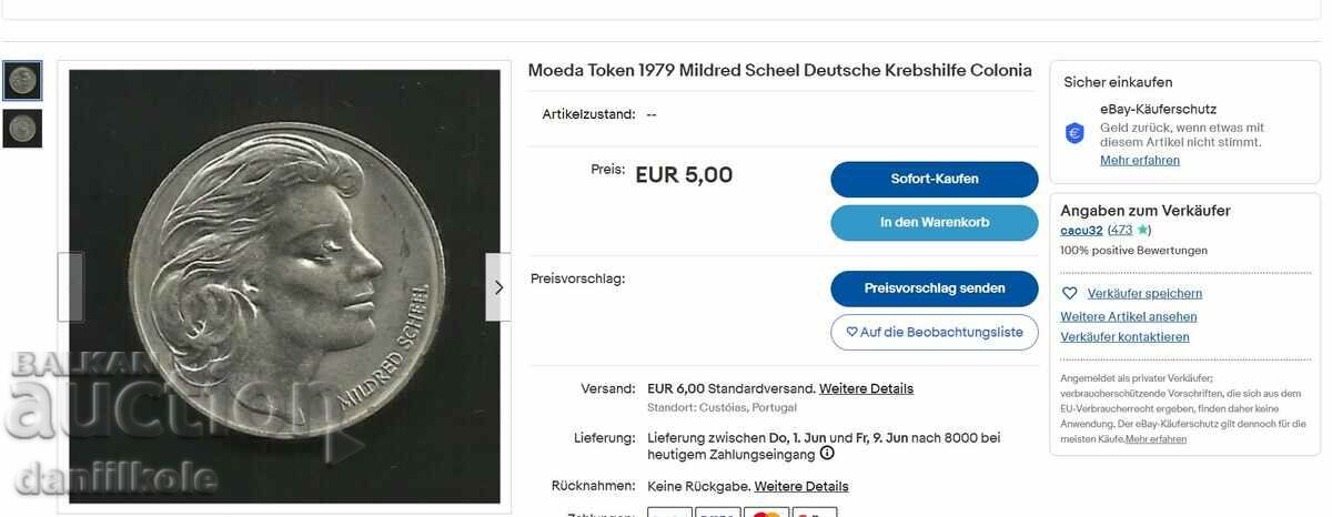 *$*Y*$* GERMAN CANCER FOUNDATION MILDRED SCHIELLE *$*Y*$* - 7 *$*Y*$* GERMAN CANCER FOUNDATION MILDRED SCHIELLE *$*Y*$* - 7