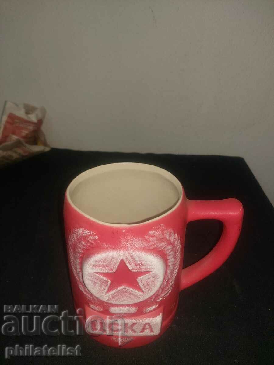 Gift cup - CSKA #1! with price 11.00 BGN | € 5.62 Gift cup - CSKA #1! with price 11.00 BGN | € 5.62