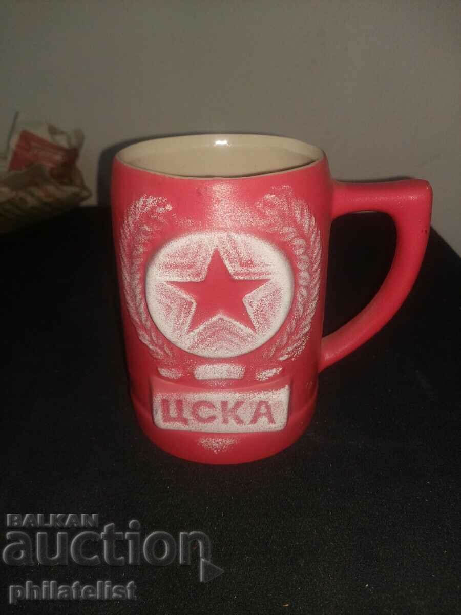 Чаша за подарък - ЦСКА №1 !