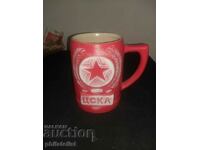 Gift cup - CSKA #1!