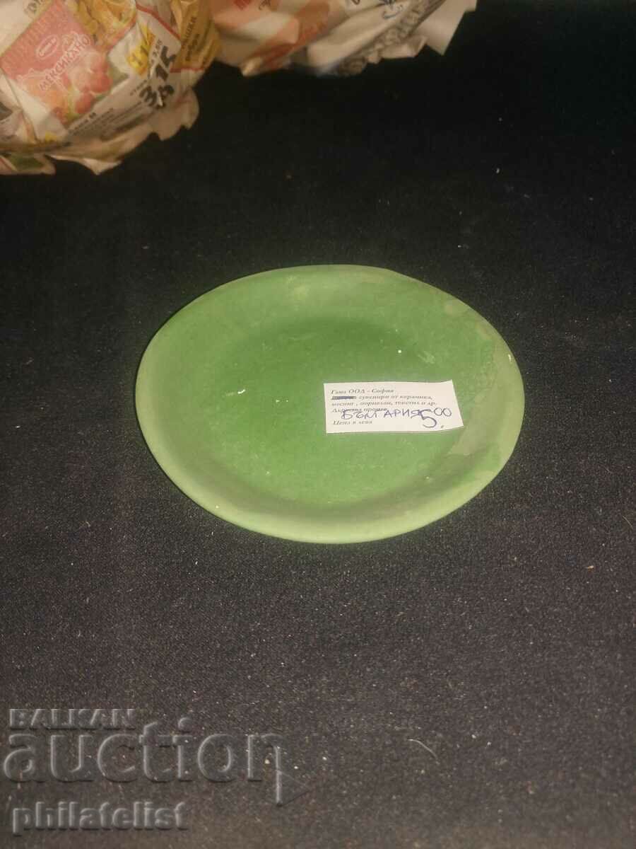 saucer #1 with price 5.00 BGN | € 2.56