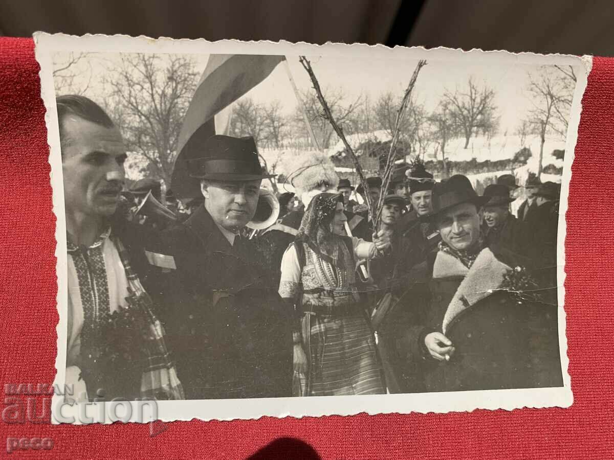 Auction Ivan Bagryanov old photo Auction Ivan Bagryanov old photo