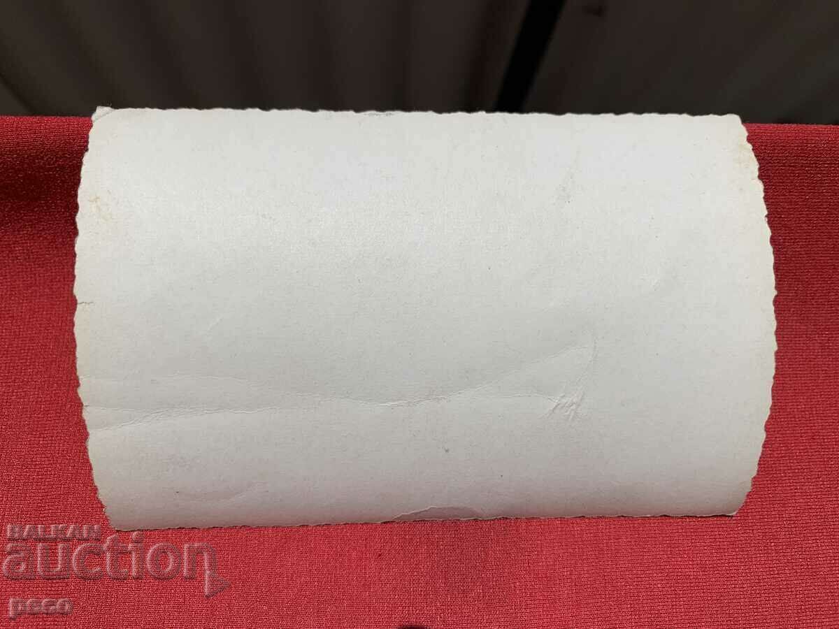 Ivan Bagryanov old photo - 6 Ivan Bagryanov old photo - 6