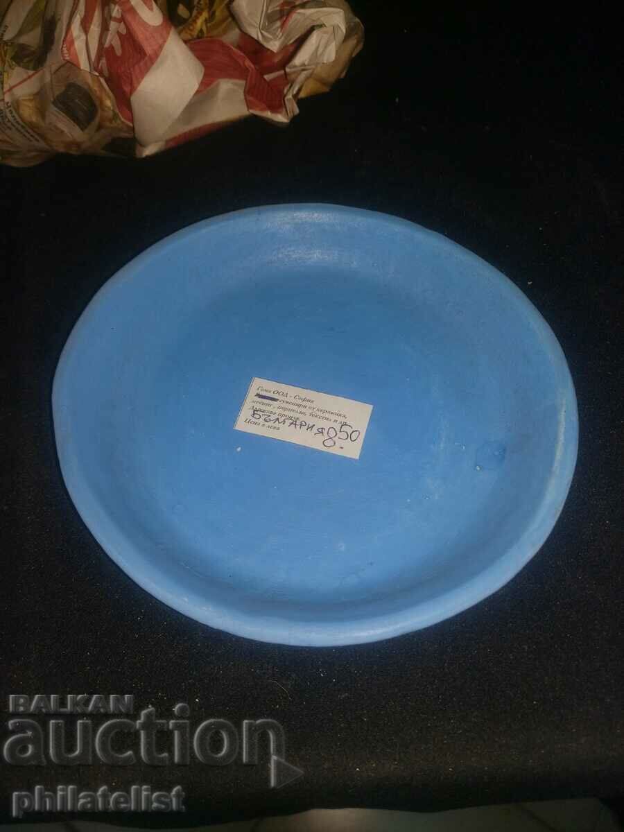 saucer #2 with price 8.00 BGN | € 4.09 saucer #2 with price 8.00 BGN | € 4.09