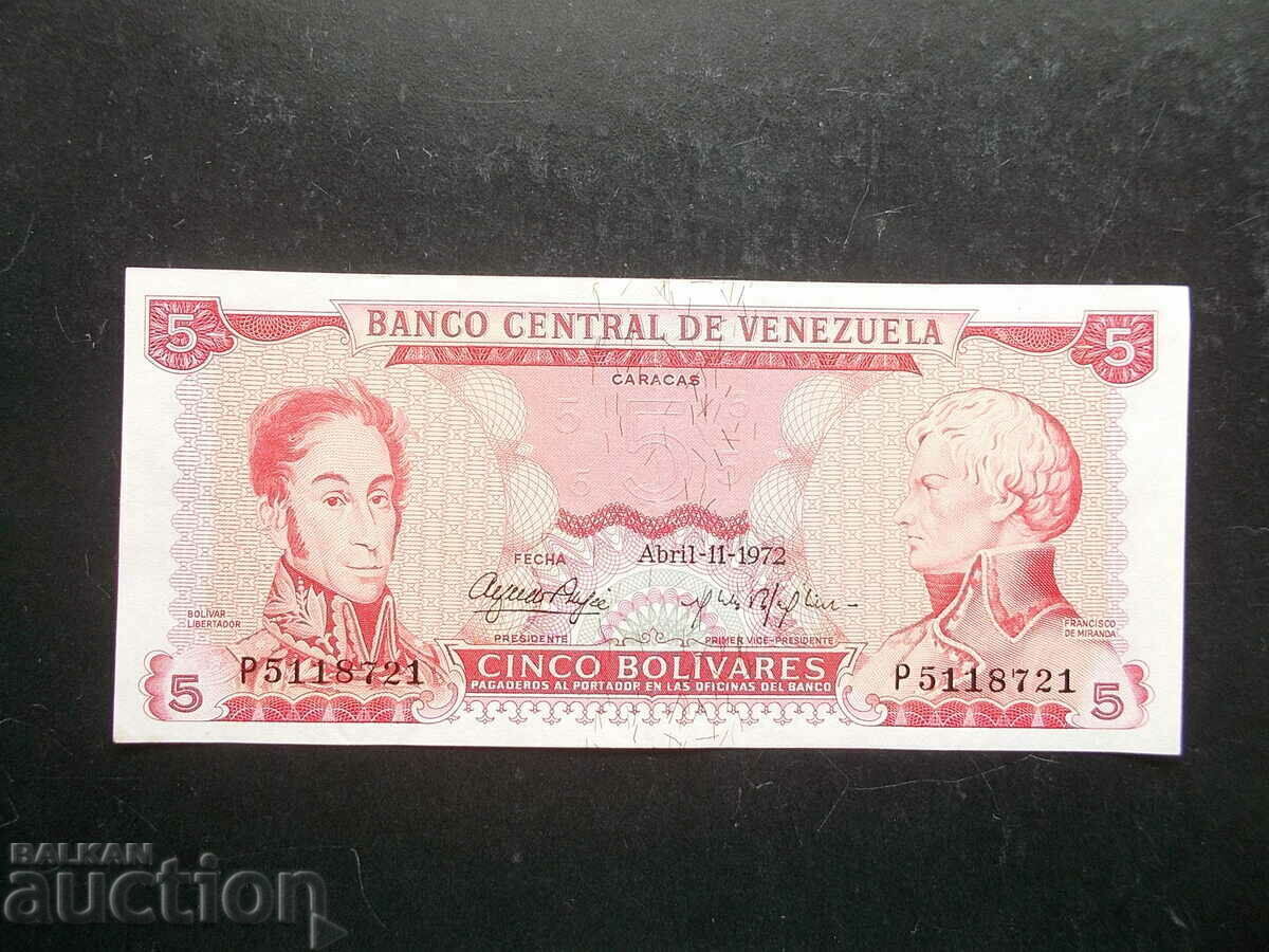 VENEZUELA, 5 bolivars, 1972, rare year VENEZUELA, 5 bolivars, 1972, rare year