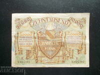 GERMANY, 10000 marks, 1923