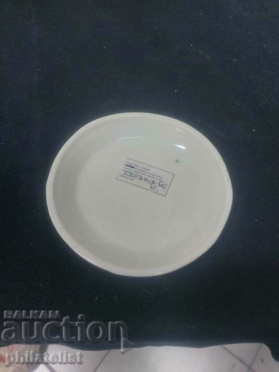 white saucer #2 with price 6.00 BGN | € 3.07 white saucer #2 with price 6.00 BGN | € 3.07