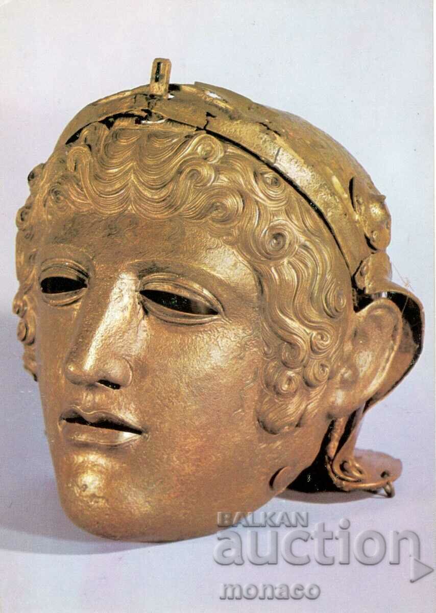 Стара картичка - София, НИМ - тракийски шлем