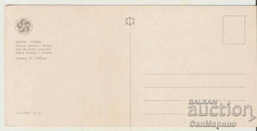 Map Bulgaria Varna Golden Sands View 12 * with price 0.80 BGN | € 0.41 Map Bulgaria Varna Golden Sands View 12 * with price 0.80 BGN | € 0.41