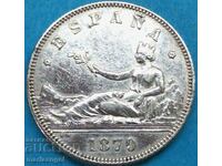 Spain 2 pesetas 1870 9.93 g silver