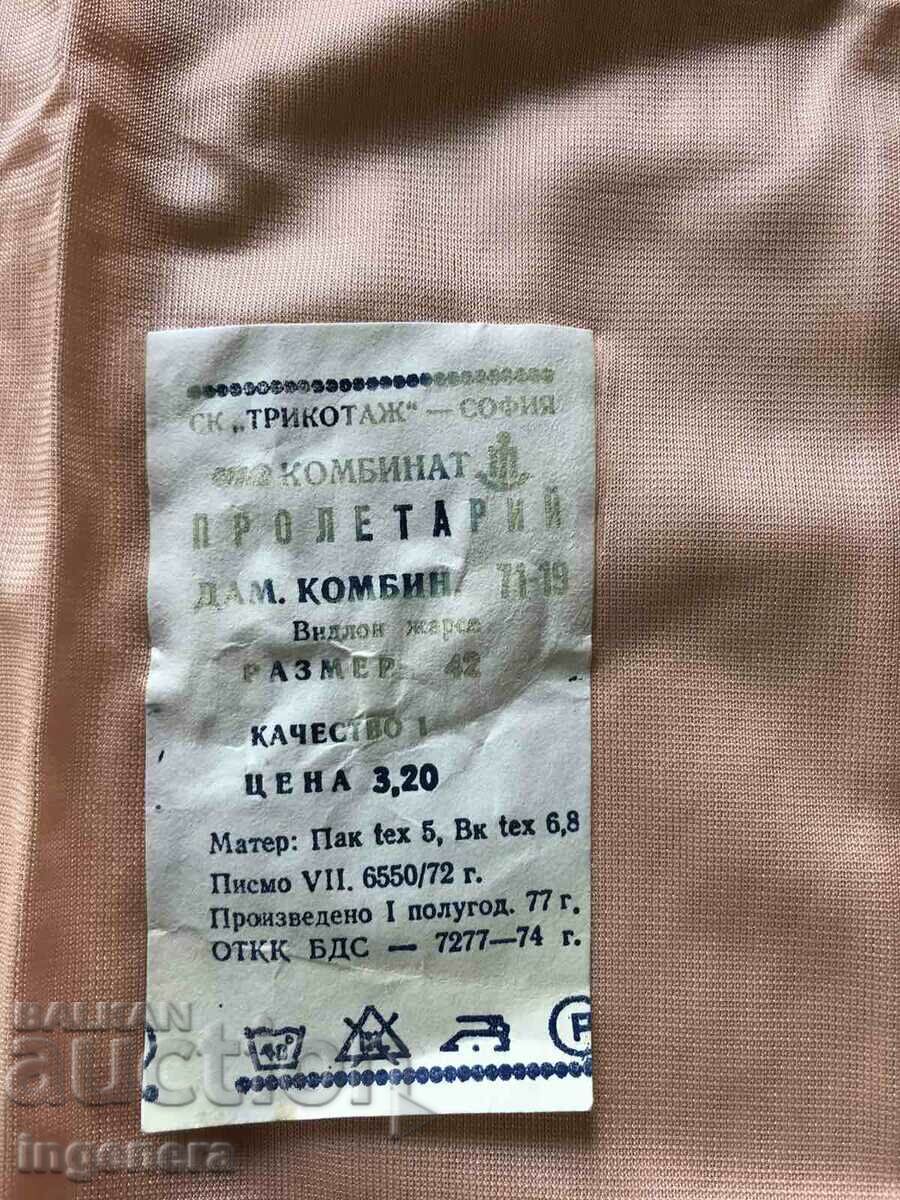 Delivery of JUMPSUIT JUMPSUIT-BY SOCA-NEW WITH LABEL EROTIC UNDERWEAR