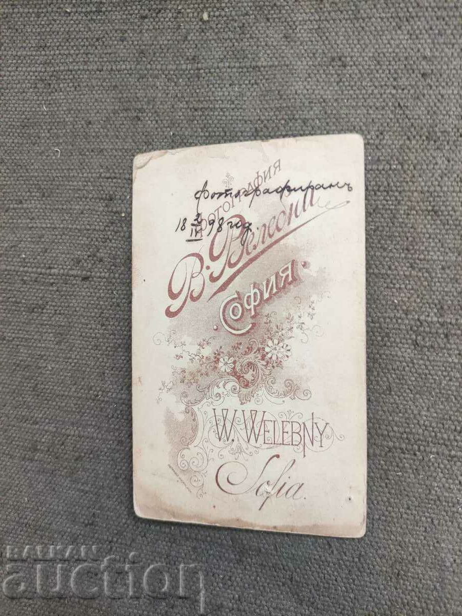 Young Military photographed 1898 with price 800.00 BGN | € 409.03 Young Military photographed 1898 with price 800.00 BGN | € 409.03