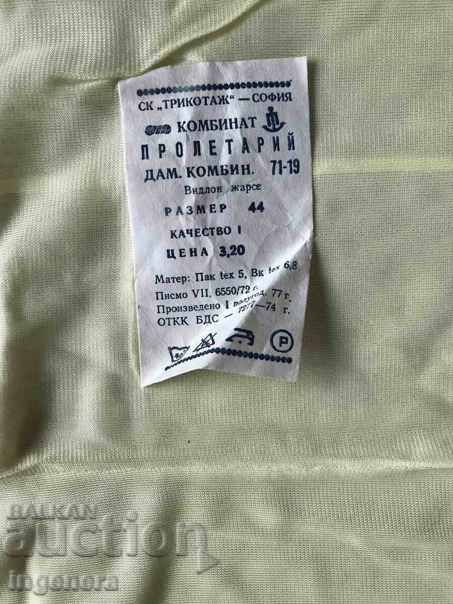 Παράδοση JUMPSUIT JUMPSUIT-BY SOCA-NEW WITH LABEL EROTIC ΕΣΩΡΟΥΧΑ Παράδοση JUMPSUIT JUMPSUIT-BY SOCA-NEW WITH LABEL EROTIC ΕΣΩΡΟΥΧΑ