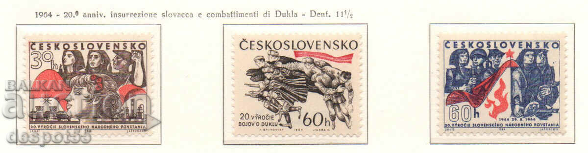 1964. Чехословакия. 20 год. от словашкото въстание.