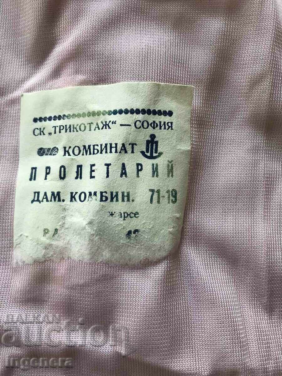 Delivery of JUMPSUIT JUMPSUIT-BY SOCA-NEW WITH LABEL EROTIC UNDERWEAR Delivery of JUMPSUIT JUMPSUIT-BY SOCA-NEW WITH LABEL EROTIC UNDERWEAR