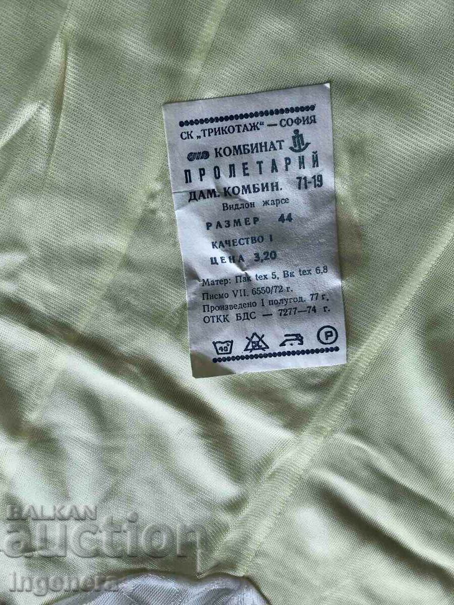 Auction JUMPSUIT JUMPSUIT-BY SOCA-NEW WITH LABEL EROTIC UNDERWEAR Auction JUMPSUIT JUMPSUIT-BY SOCA-NEW WITH LABEL EROTIC UNDERWEAR