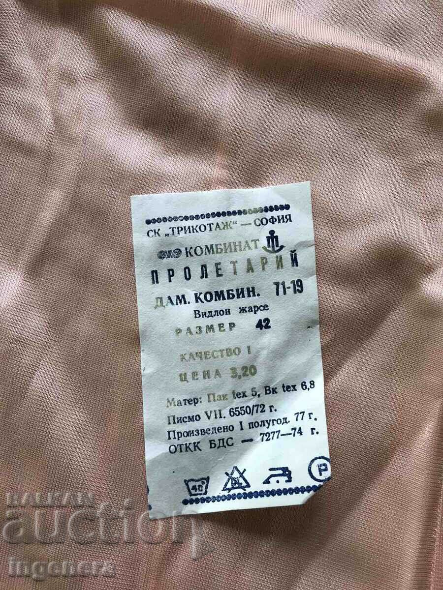 Auction JUMPSUIT JUMPSUIT-BY SOCA-NEW WITH LABEL EROTIC UNDERWEAR Auction JUMPSUIT JUMPSUIT-BY SOCA-NEW WITH LABEL EROTIC UNDERWEAR