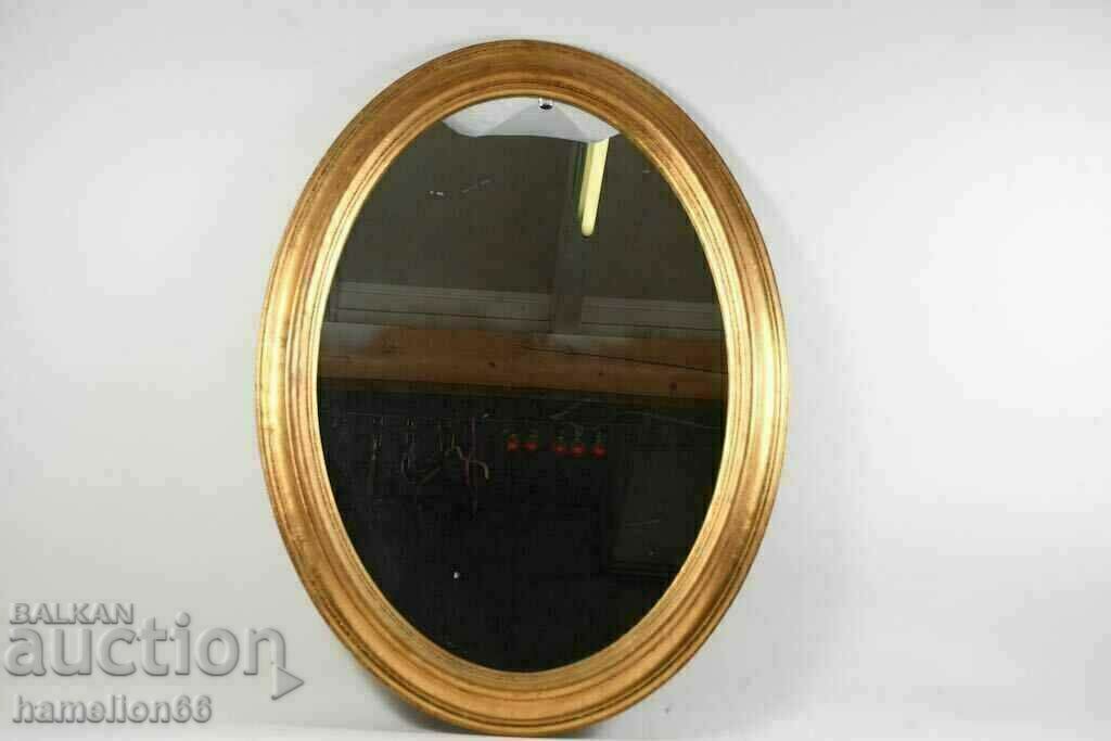 Огледало,дървена  рамка, ретро стил