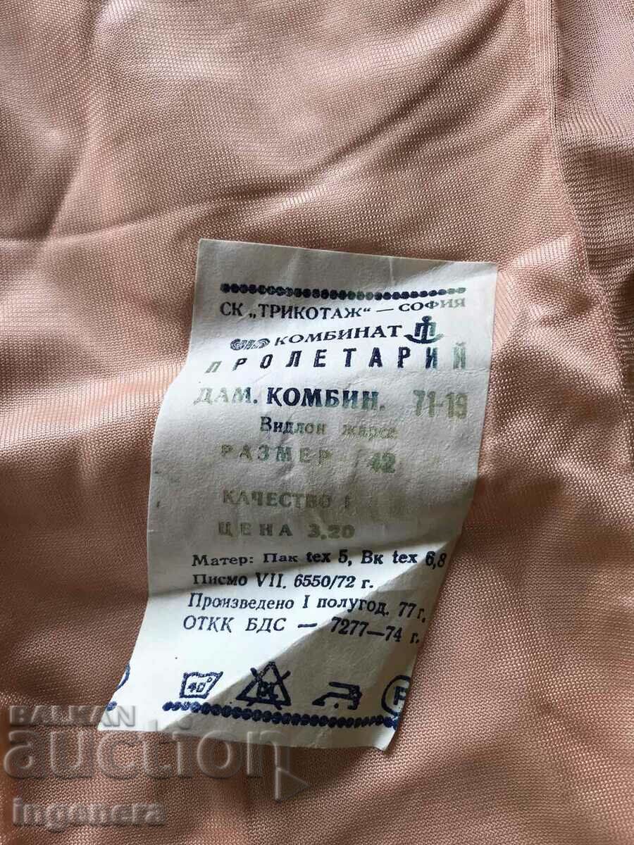 Delivery of JUMPSUIT JUMPSUIT-BY SOCA-NEW WITH LABEL EROTIC UNDERWEAR Delivery of JUMPSUIT JUMPSUIT-BY SOCA-NEW WITH LABEL EROTIC UNDERWEAR