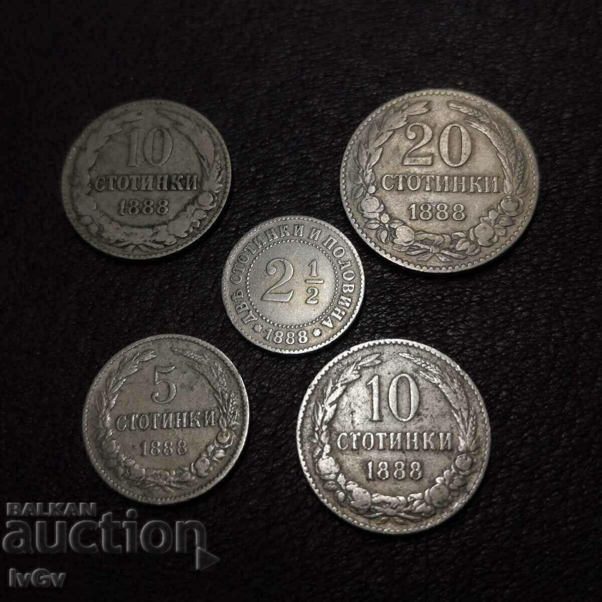 2,5 ;5 ;10 ;20 стотинки 1888