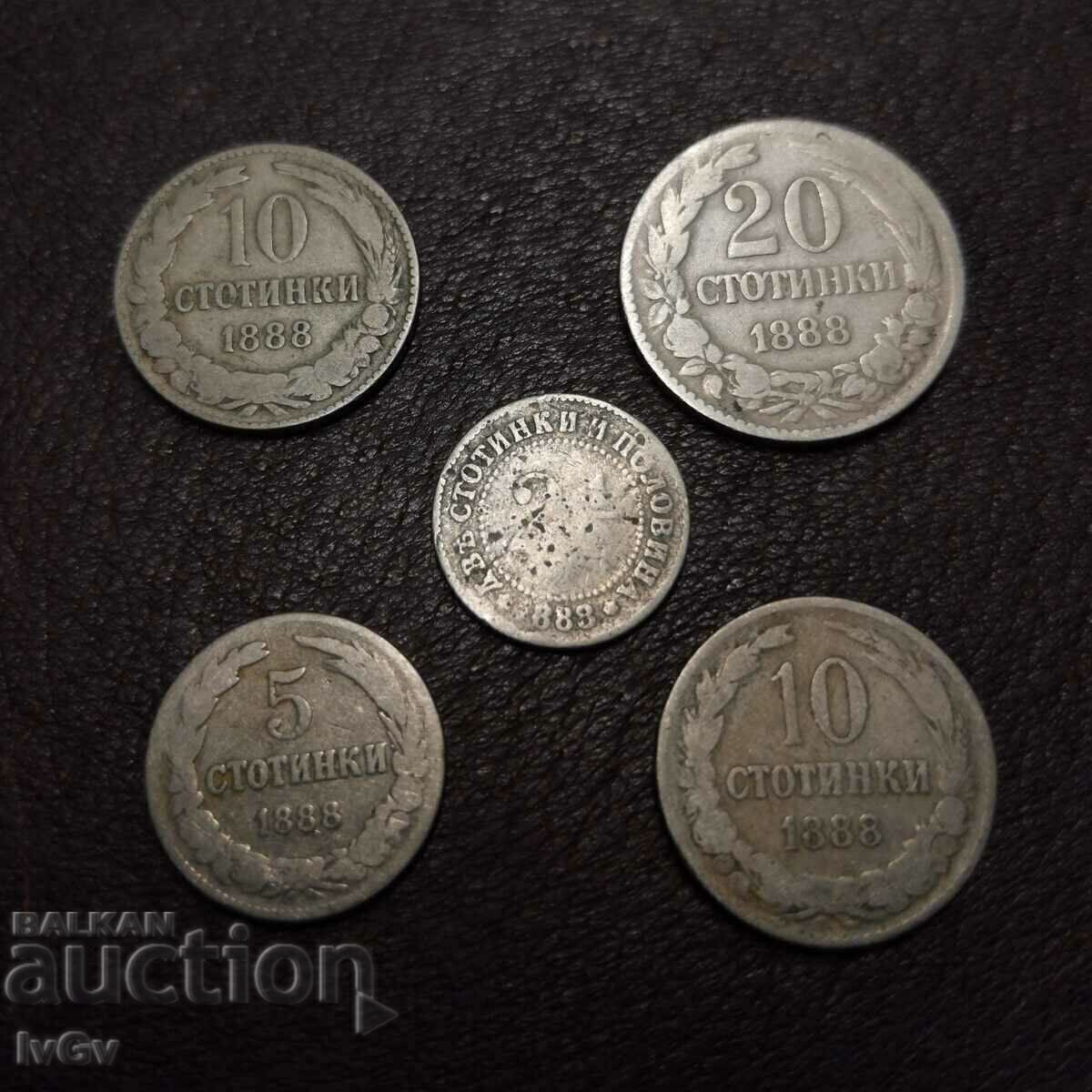 2,5 ;5 ;10 ;20 стотинки 1888