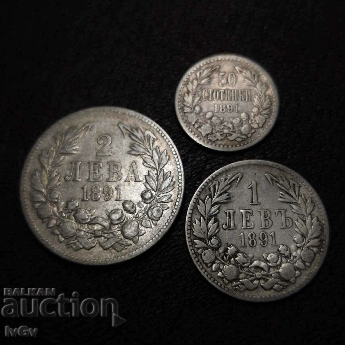 50 cents, 1 leva and 2 leva 1891