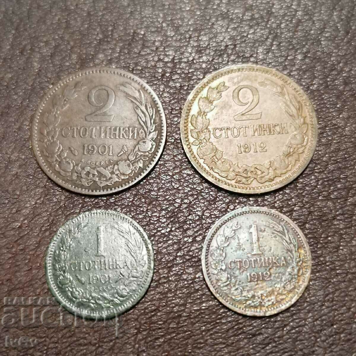 1 cent și 2 cenți 1901, 1912