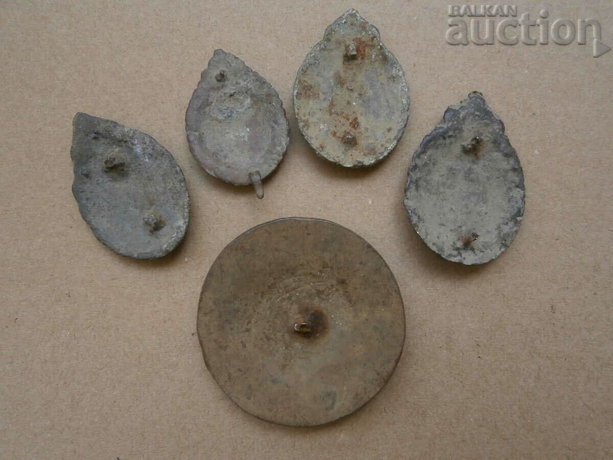 HORSE HARNESS APPLIQUE - BRONZE 19th century with price 41.00 BGN | € 20.96 HORSE HARNESS APPLIQUE - BRONZE 19th century with price 41.00 BGN | € 20.96