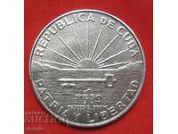 1 Peso 1953 Cuba silver COMPARE AND EVALUATE NO MADE IN CHINA !