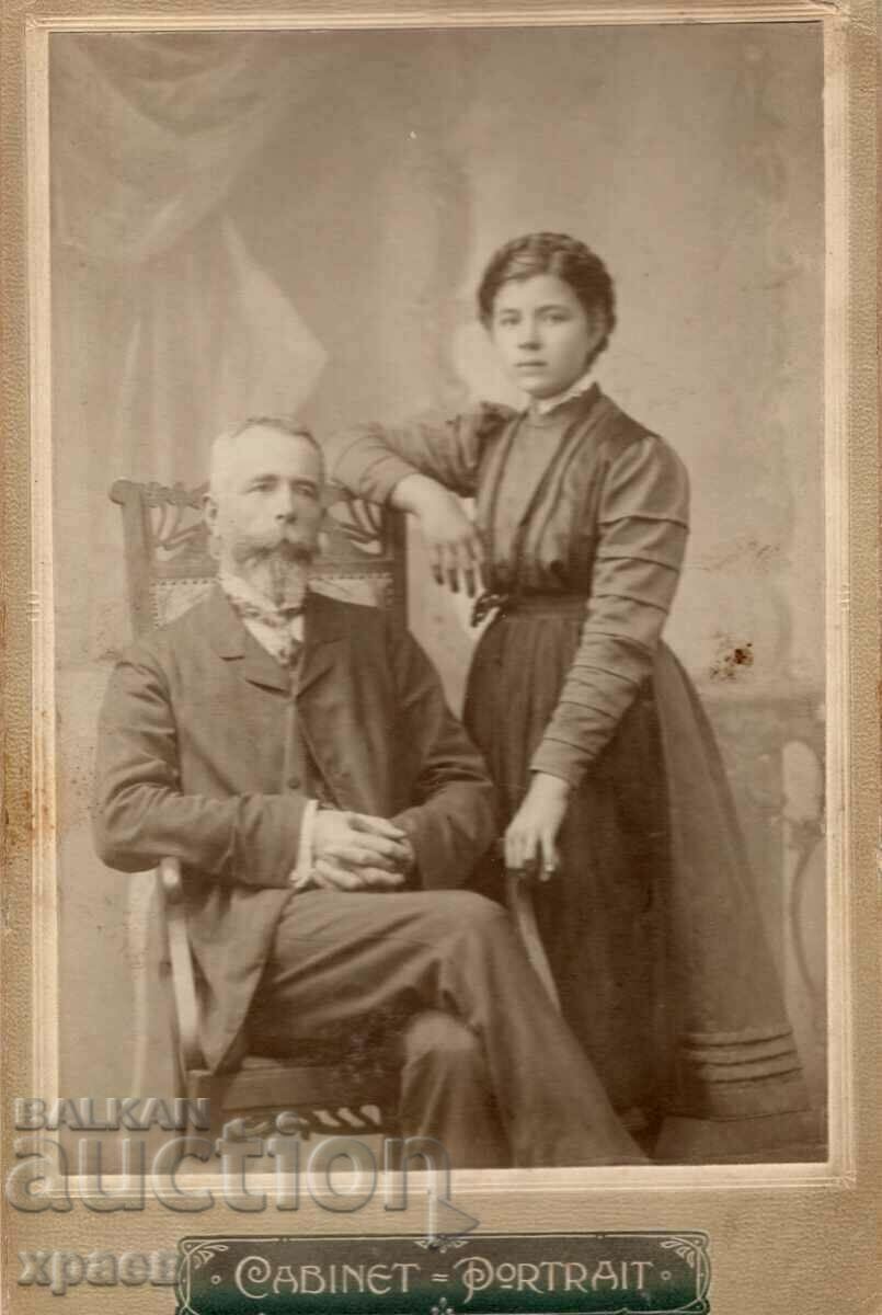 ΠΑΛΙΑ ΦΩΤΟ - ΧΑΡΤΟ - 2689