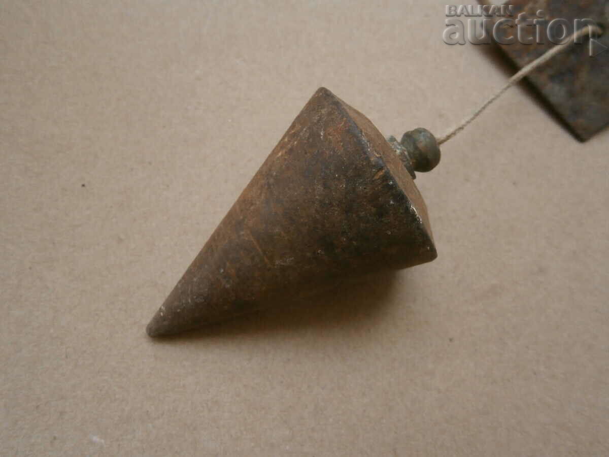 old plumage with price 21.00 BGN | € 10.74 old plumage with price 21.00 BGN | € 10.74