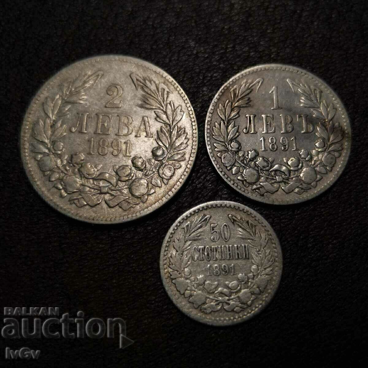 50 stotinki, 1 and 2 levs 1891