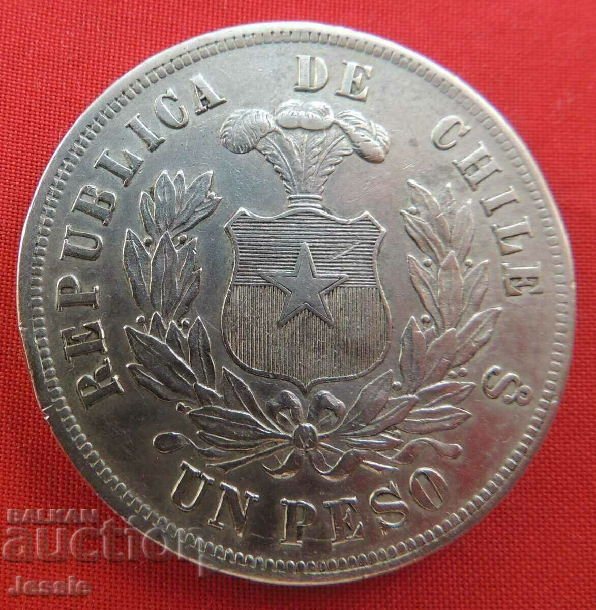 1 Peso 1877 Chile silver NO MADE IN CHINA !