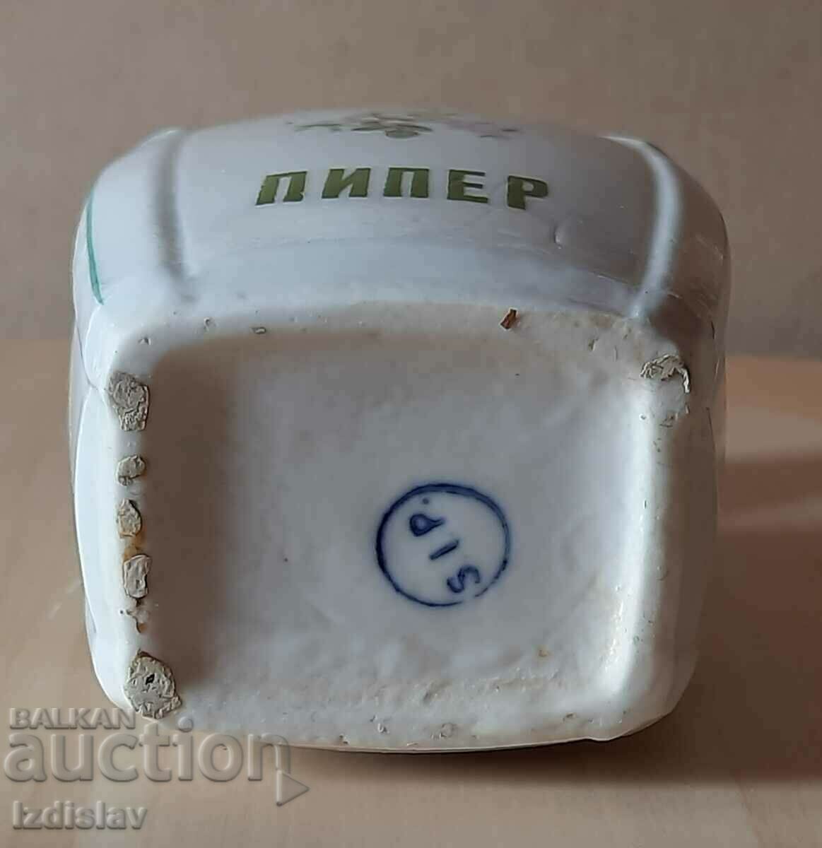 Auction Porcelain pepper pot S.I.P 50 years Auction Porcelain pepper pot S.I.P 50 years