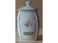 Oala de ardei portelan S.I.P 50 ani