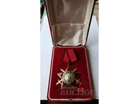 Орден Девети Септември 1944 С мечове и бутуниера III степен