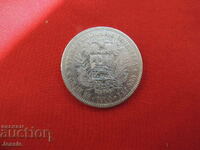 5 Bolivar 1900 Venezuela silver NO MADE IN CHINA !