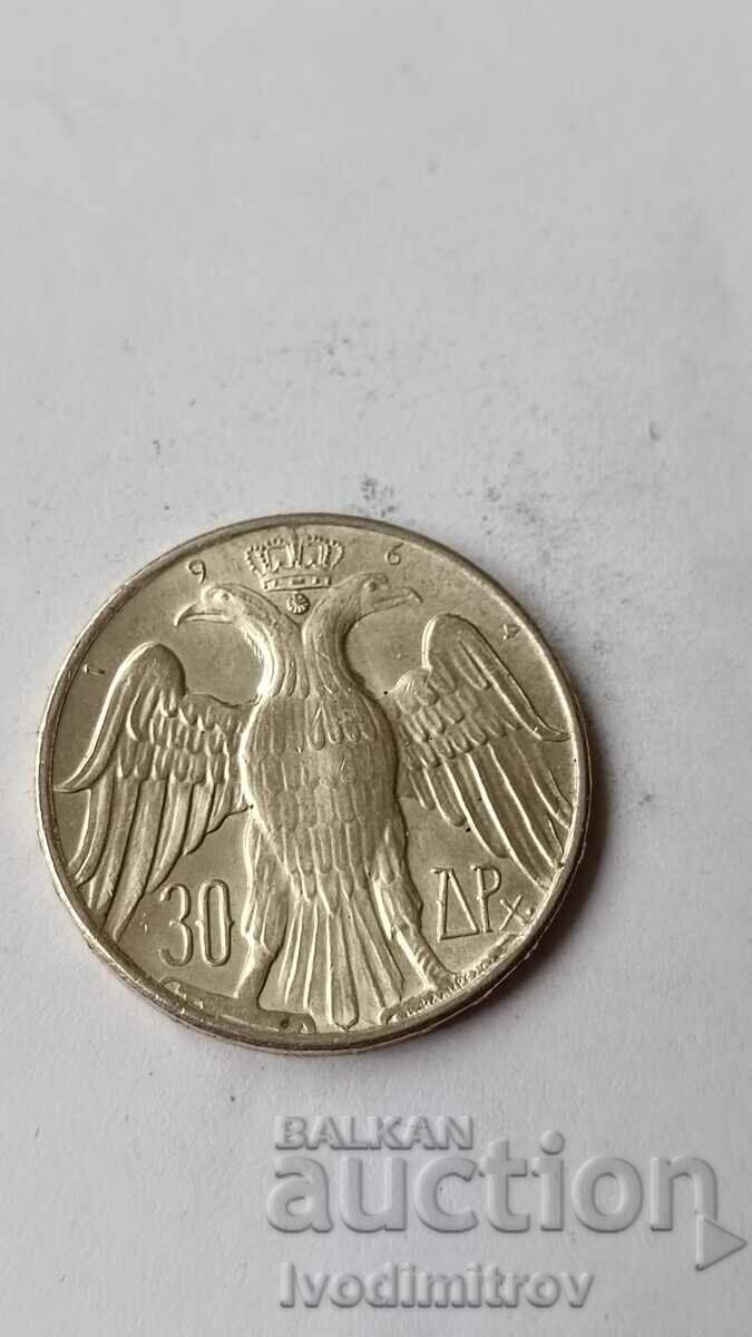 Grecia 30 drahme 1964 Nunta regala de argint