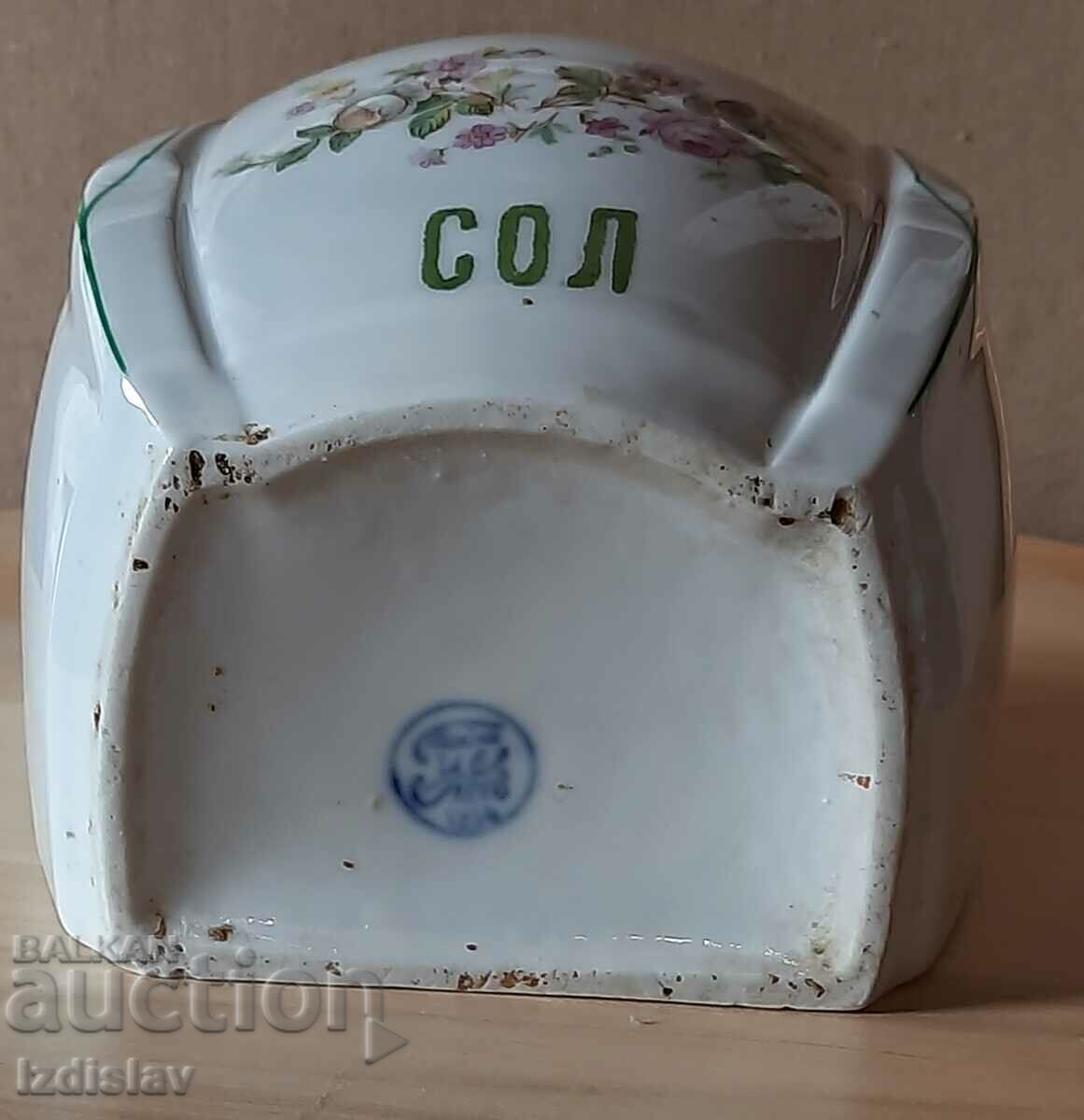 Αλατιέρα πορσελάνης S.I.P 50 ετών με τιμή € 13.00 | 25.43 BGN