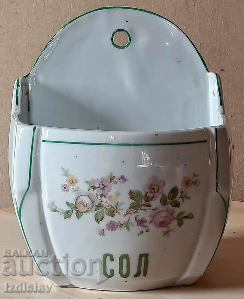 Porcelain salt bowl S.I.P 50 years Porcelain salt bowl S.I.P 50 years