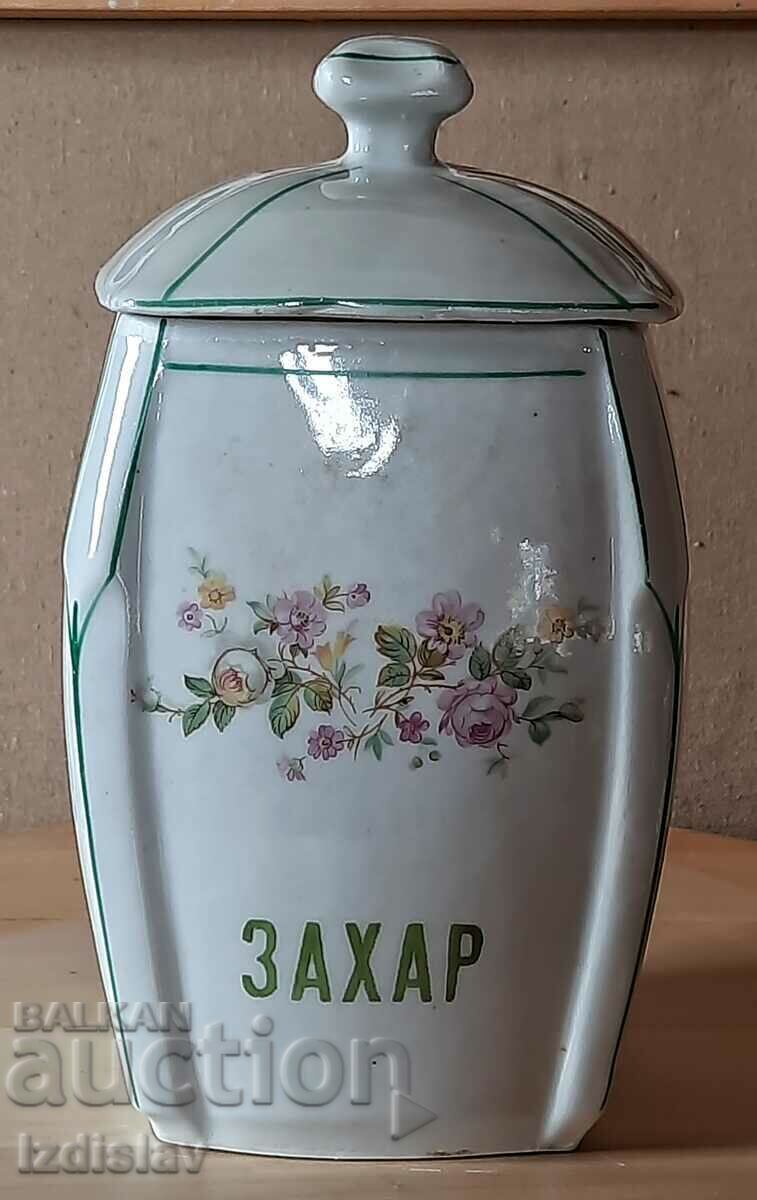 Ζαχαριέρα πορσελάνη S.I.P 50 ετών