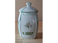 Oala de ardei portelan S.I.P 50 ani